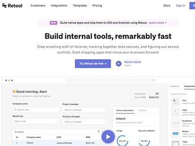 low-code-development-platforms-retool